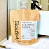 Sknfed Organic Cleansing Lotion